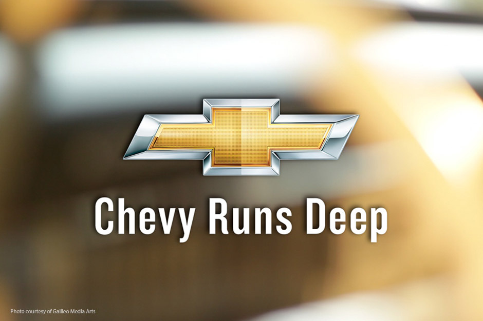Comments on Chevy's Brand Positioning